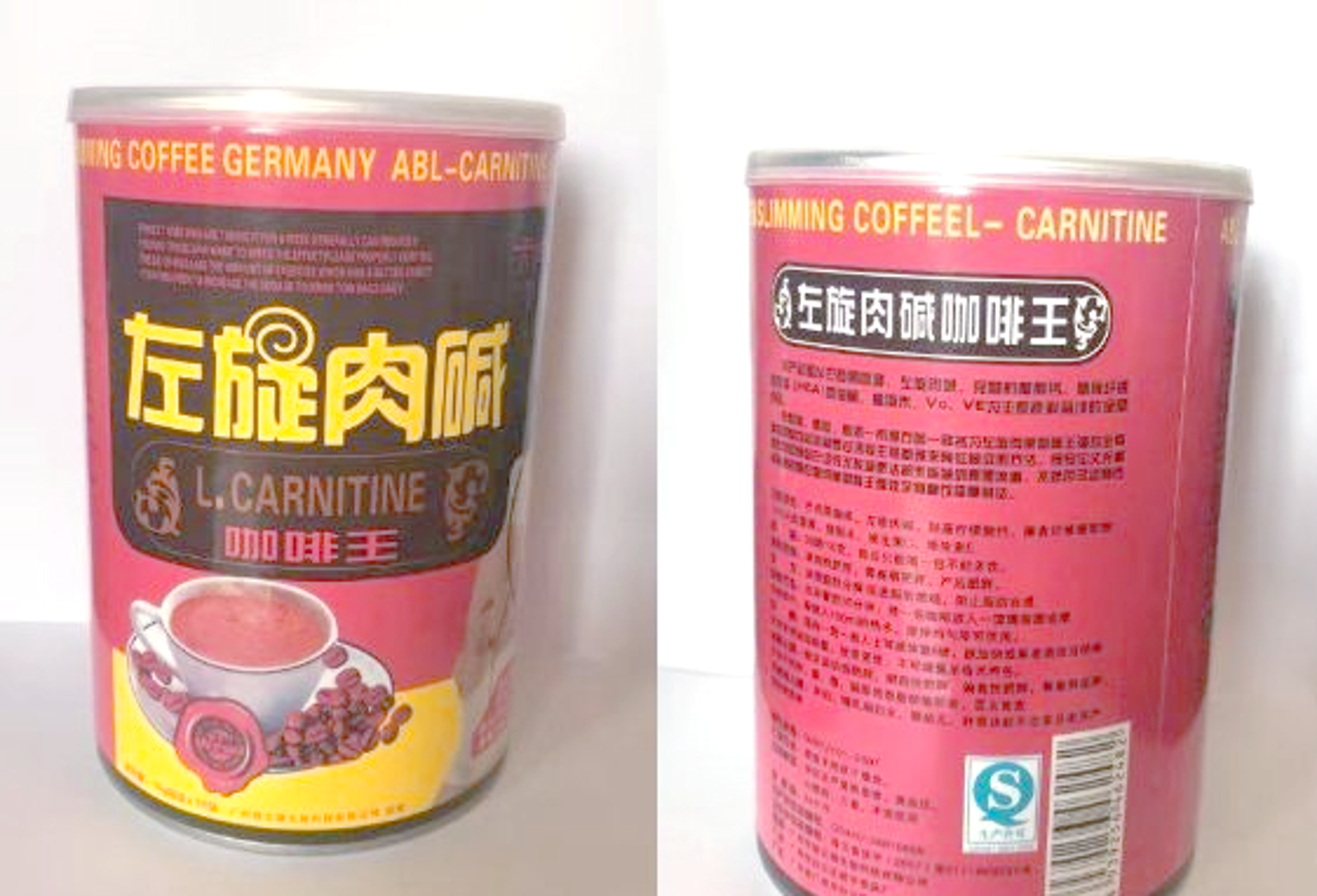 左旋肉碱咖啡