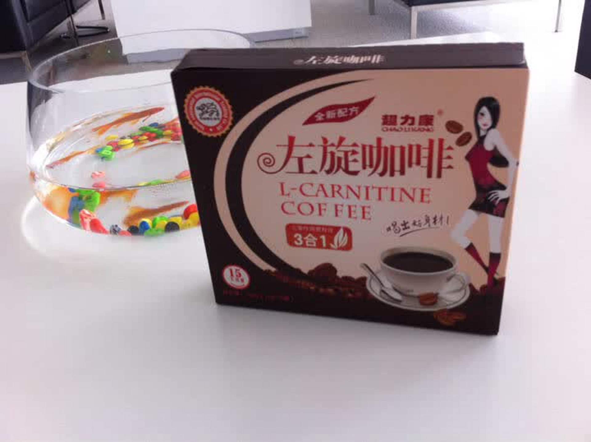 左旋肉碱咖啡